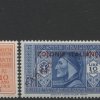 594